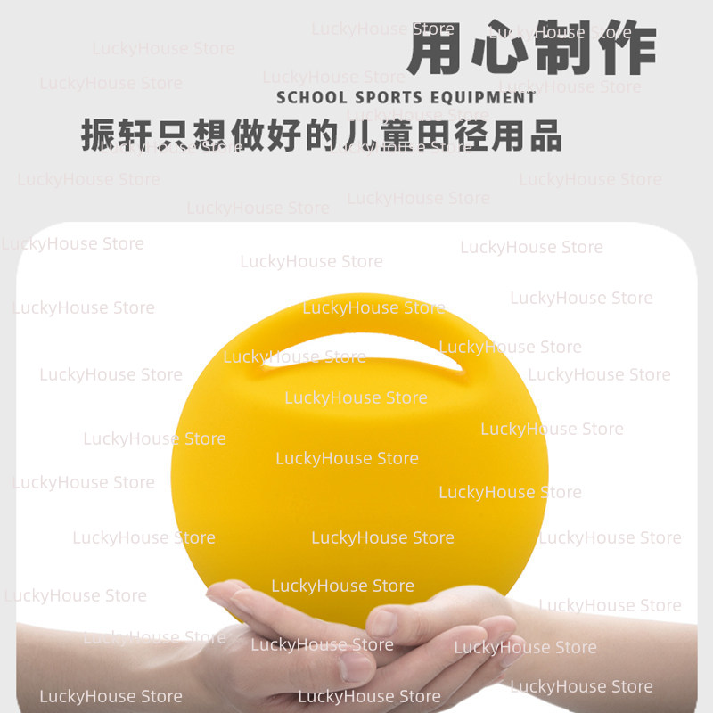 Sports Equipment In School - Alat Latihan Kettlebell Tiup yang Lembut,