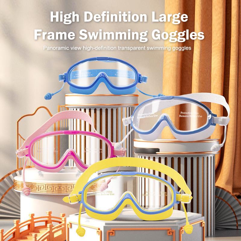 【F】1PC Kacamata Renang Bingkai - Swimming Goggles Anti Fog ulasan dan harga
