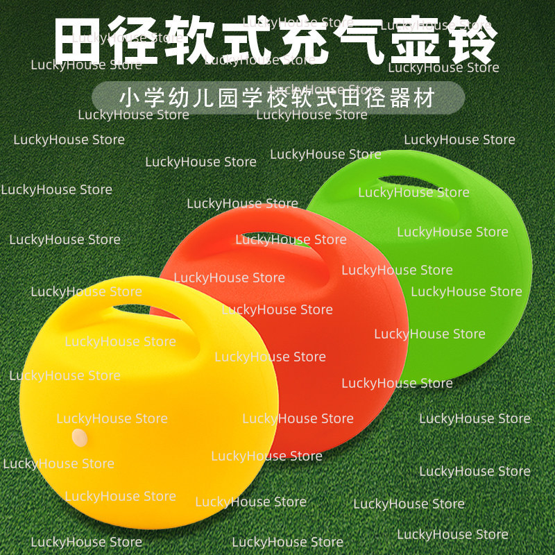 Alat Latihan Kettlebell Tiup y - Sports Equipment In School ulasan dan harga