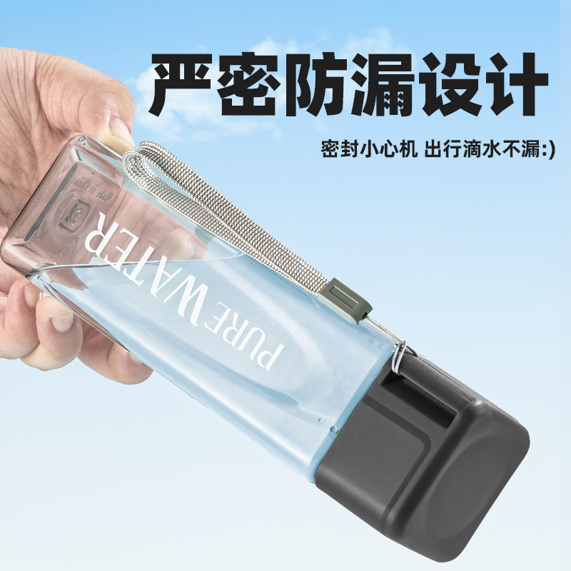 Botol Minum Plastik Transparan - Sports Equipment Gift Ideas ulasan dan harga