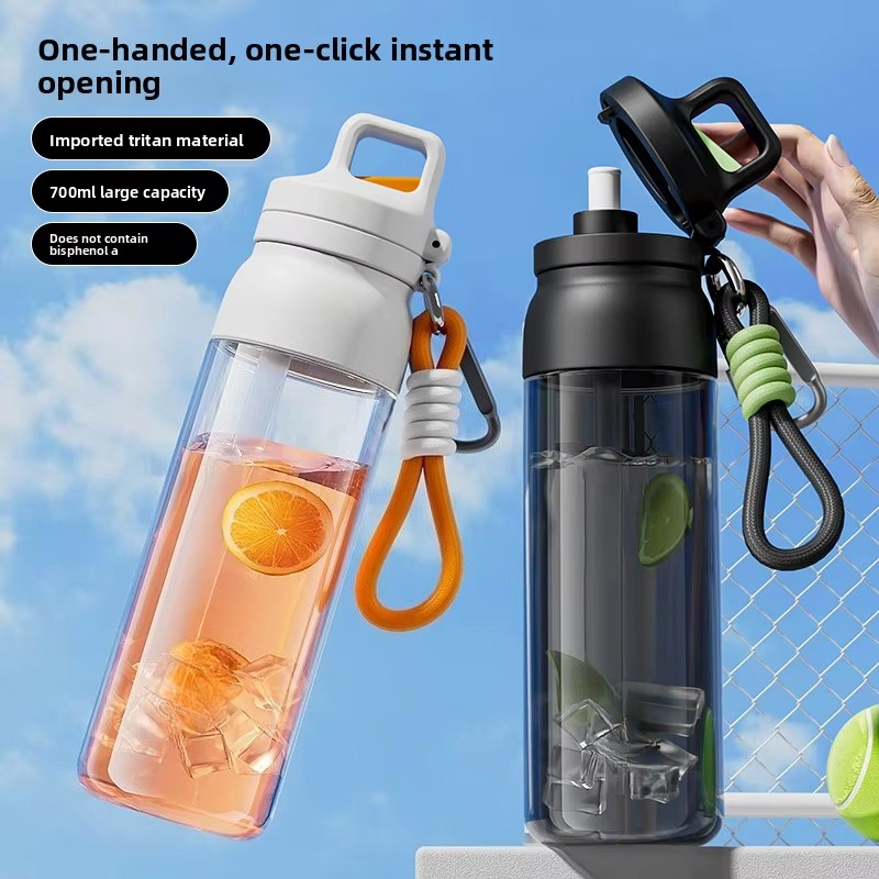 Botol Minum Olahraga 700ml Din - Sports Equipment In School ulasan dan harga