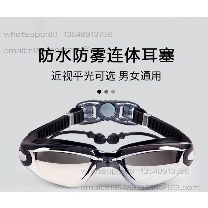 Kacamata renang dewasa definis - Swimming Goggles Anti Fog ulasan dan harga